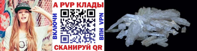 Наркошоп купить Марихуана  КОКАИН  Амфетамин  Меф  Гашиш  Курлово