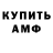 Первитин пудра YarikVy
