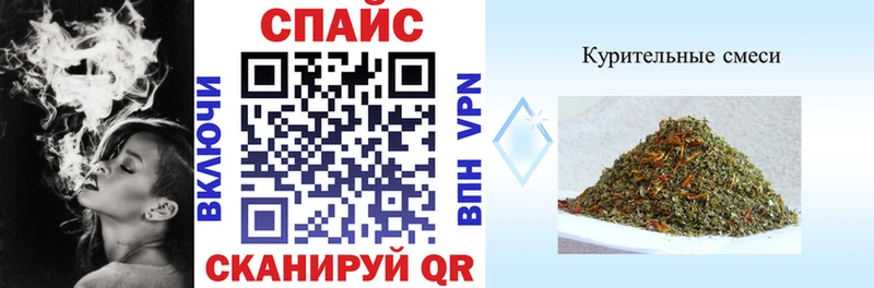 БУТИРАТ 1.4BDO  Купить  Курлово 
