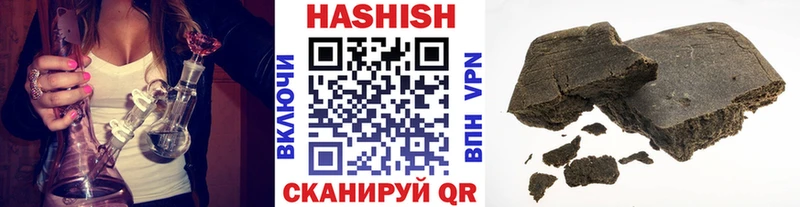 Купить закладки  Курлово  ГАШ AMNESIA HAZE 