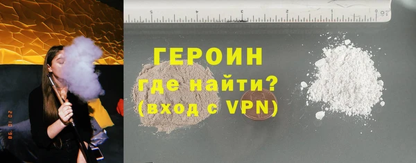 мефедрон мука Бугульма