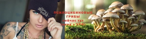 мефедрон мука Бугульма