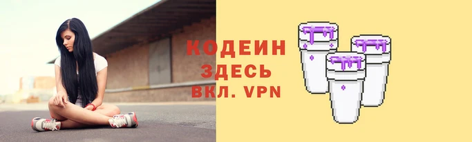 мефедрон мука Бугульма