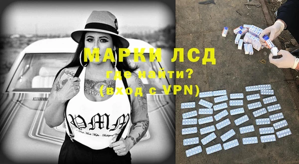 мефедрон мука Бугульма