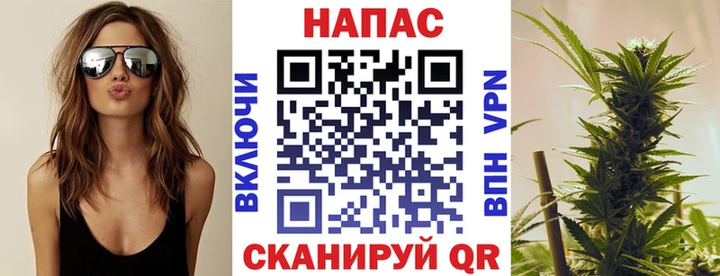 Купить закладки  Курлово  Бошки Шишки конопля 